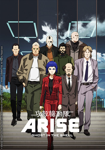 Ghost in the Shell: Arise Alternative Architecture