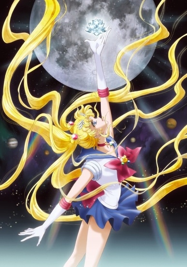 Pretty Guardian Sailor Moon Crystal (ONA 2015)