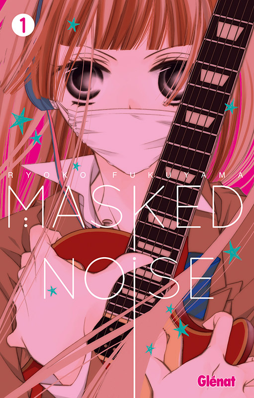 The Anonymous Noise